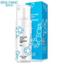 Hot selling bubble cleanser facial cleansing foam moisturizing amino acid facial cleanser